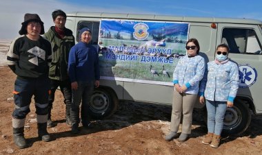 “МАЛЧДЫН ЭРҮҮЛ МЭНДИЙГ ДЭМЖЬЕ” АЯНЫГ ЗАРЛАВ.