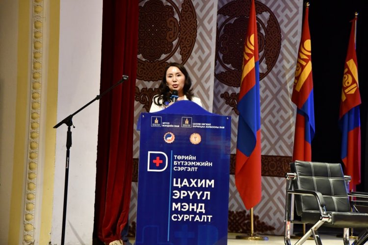 ДОРНОГОВЬ АЙМАГТ "ТӨРИЙН БҮТЭЭМЖИЙН СЭРГЭЛТ ЦАХИМ ЭРҮҮЛ МЭНД" АРГА ХЭМЖЭЭ АМЖИЛТТАЙ ЗОХИОН БАЙГУУЛАГДЛАА.