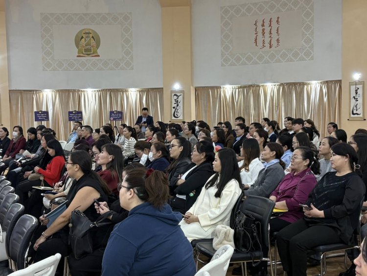 "МИНИЙ ЭРХ ТАНЫ ЭРХЭЭР ХЯЗГААРЛАГДАНА" эрхзүйн нэгдсэн сургалт